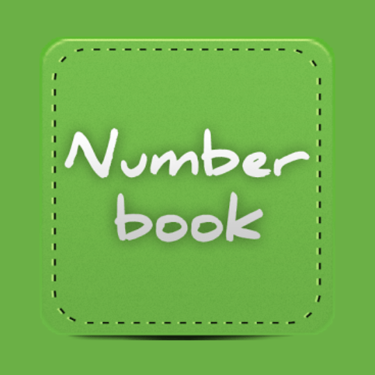 نمبر بوك  Number Book